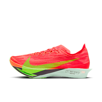 Nike Streakfly 2 